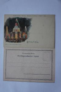 Pohlednice Národopisná výstava Československá v Praze 1895