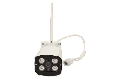 Bezdrátová IP kamera Jortan 82047wk- výprodej