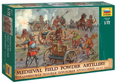 Zvezda - Medieval Powder Artillery, Wargames (AoB) 8027, 1/72