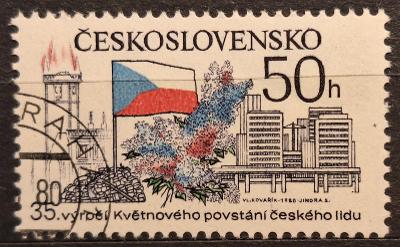 ČSSR 1980 , Výročí, 2438