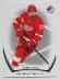 Dylan Larkin - NHL Detroit Red Wings - SP Authentic 21/22 č. - Hokejové karty