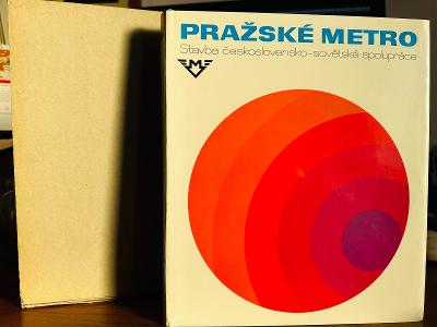 Pražské Metro - 1974