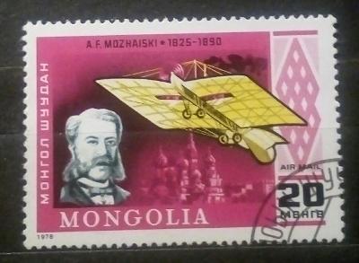 248 Mongolsko.