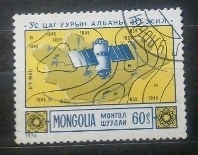 248 Mongolsko.