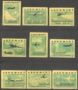 KOMPLET Rusko sirkárna Kirovsk Bělka 1962, Aeroflot modrý, A2