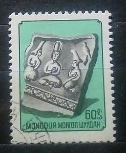 256 Mongolsko.