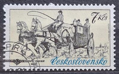 ČSSR 1981 , Poštovní muzeum ČSSR - Poštovní historické vozy, 2473