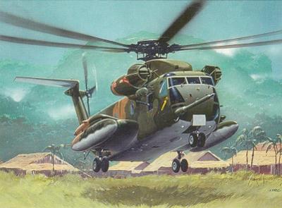 Vrtuľník Sikorski HH 53-C, kreslená, neprešlá