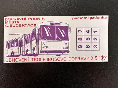 Pamětní jízdenka - obnovení trolejbusové dopravy v Č. Budějovicích