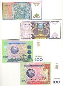 SESTAVA BANKOVEK 7 - Uzbekistán 1994-1999, stavy N ! 