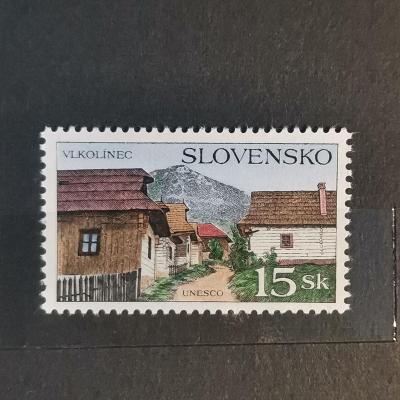 Známka Slovensko, 15 Sk, Pof.73**  [7191]