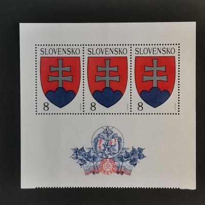Známka Slovensko, 3 x 8 Ks, Pof.1**  [7161]
