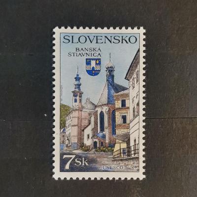 Známka Slovensko, 7 Sk, Pof.71**  [7185]
