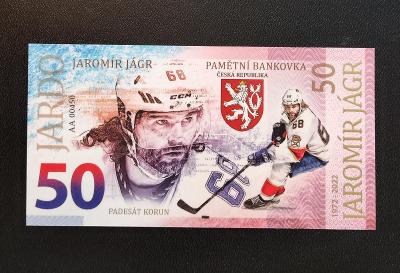 50 korún, Jaromír Jágr jubilejná bankovka 2022