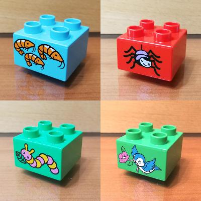 Nové LEGO DUPLO kostky - set s potiskem zvířátek