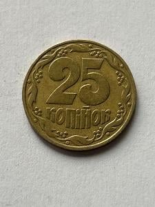 Ukrajina - 25 kopenek 1992