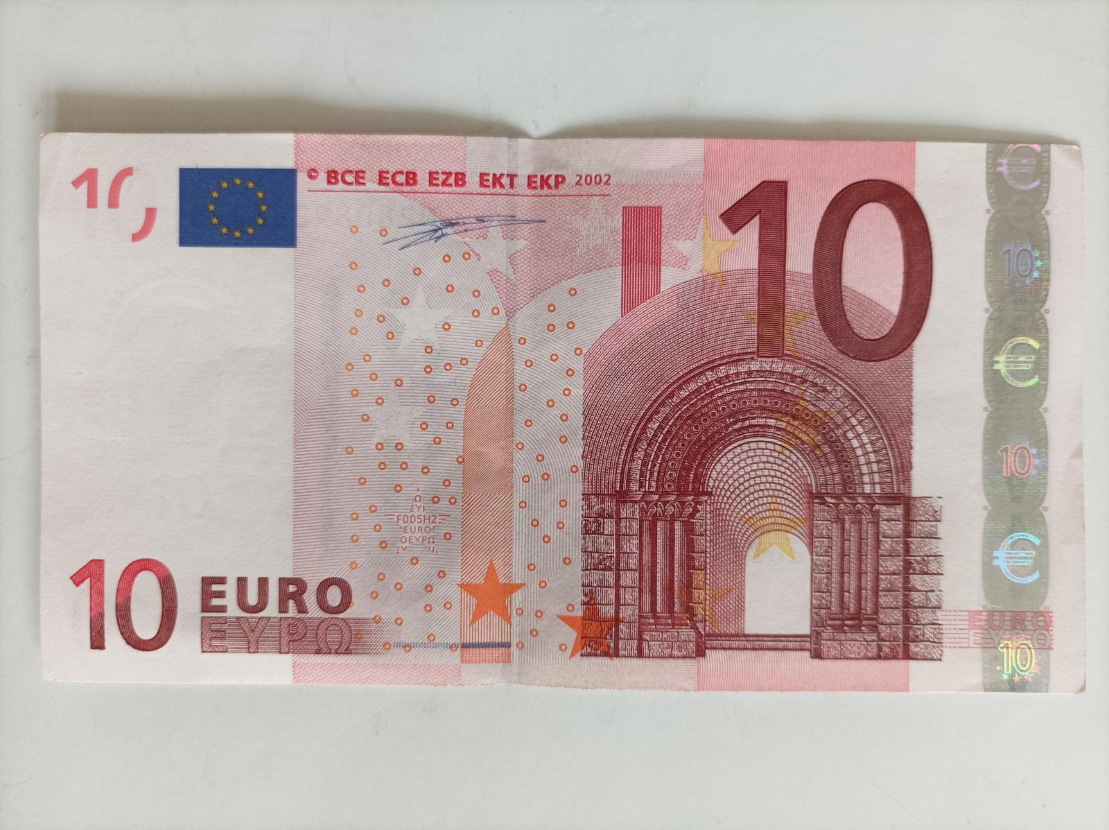 10 euro, vzor 2002, Rakúsko, séria N, F005H2, Veľmi dobrý stav - Zberateľstvo
