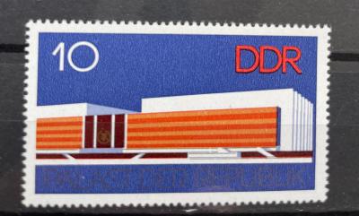 DDR 1976 Mi.2121 otvorenie paláca republiky v Berlíne**