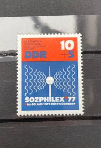 DDR 1976 Mi.2170 SOZFILEX**