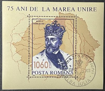 Rumunsko 1993 - ražená, původní lep