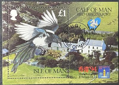 Isle of Man 1994 - ražená, původní lep