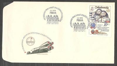 KOSMOS FDC ČSSR 1979 P2364 Interkosmos, výročí letu Remek Gubarev, A2