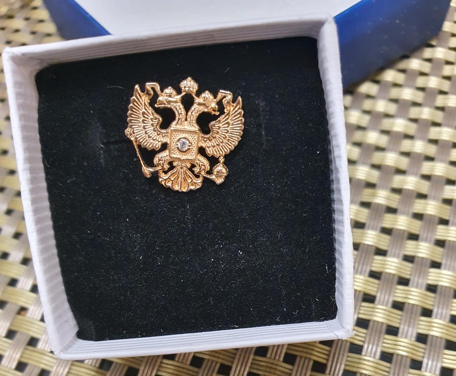 Zlaty odznak 585 dvojhlava orlice Rusko - Starožitné šperky