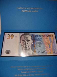 Pamätná bankovka Dominik Hašek - BRONZ (vydaných iba 199 kusov)