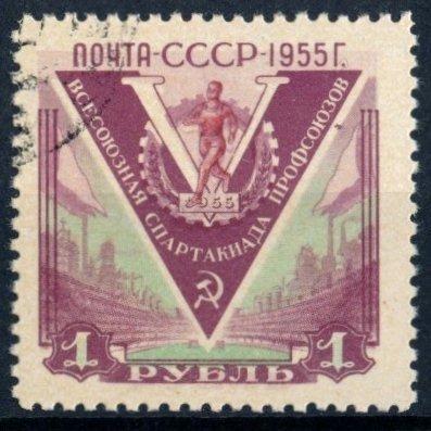SSSR 1956 ʘ/Mi. 1801 , komplet , sport , /14/