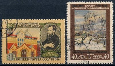 SSSR 1956 ʘ/Mi. 1847-8 , komplet , /14/