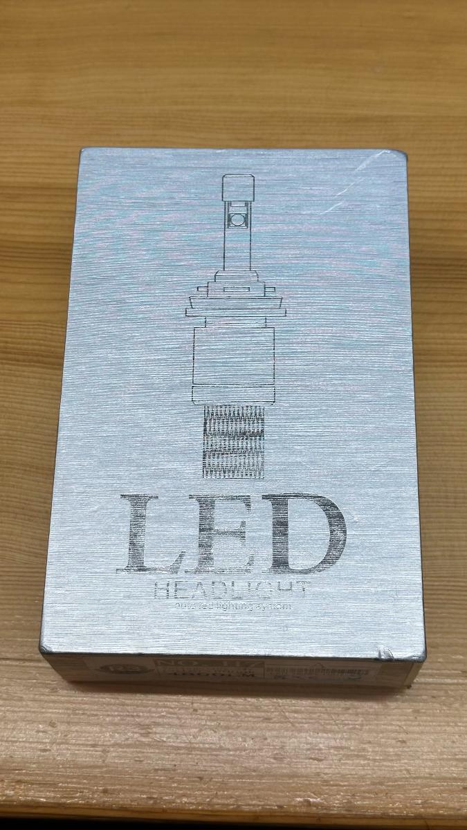 LED H7 žiarovky bezvetrákové - Osvetlenie pre osobné vozidlá