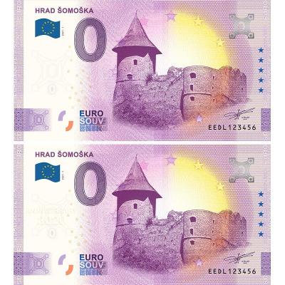0 Euro Hrad Šomoška a Kamenný vodopád ANNIVERSARY rovnaké číslo 8802