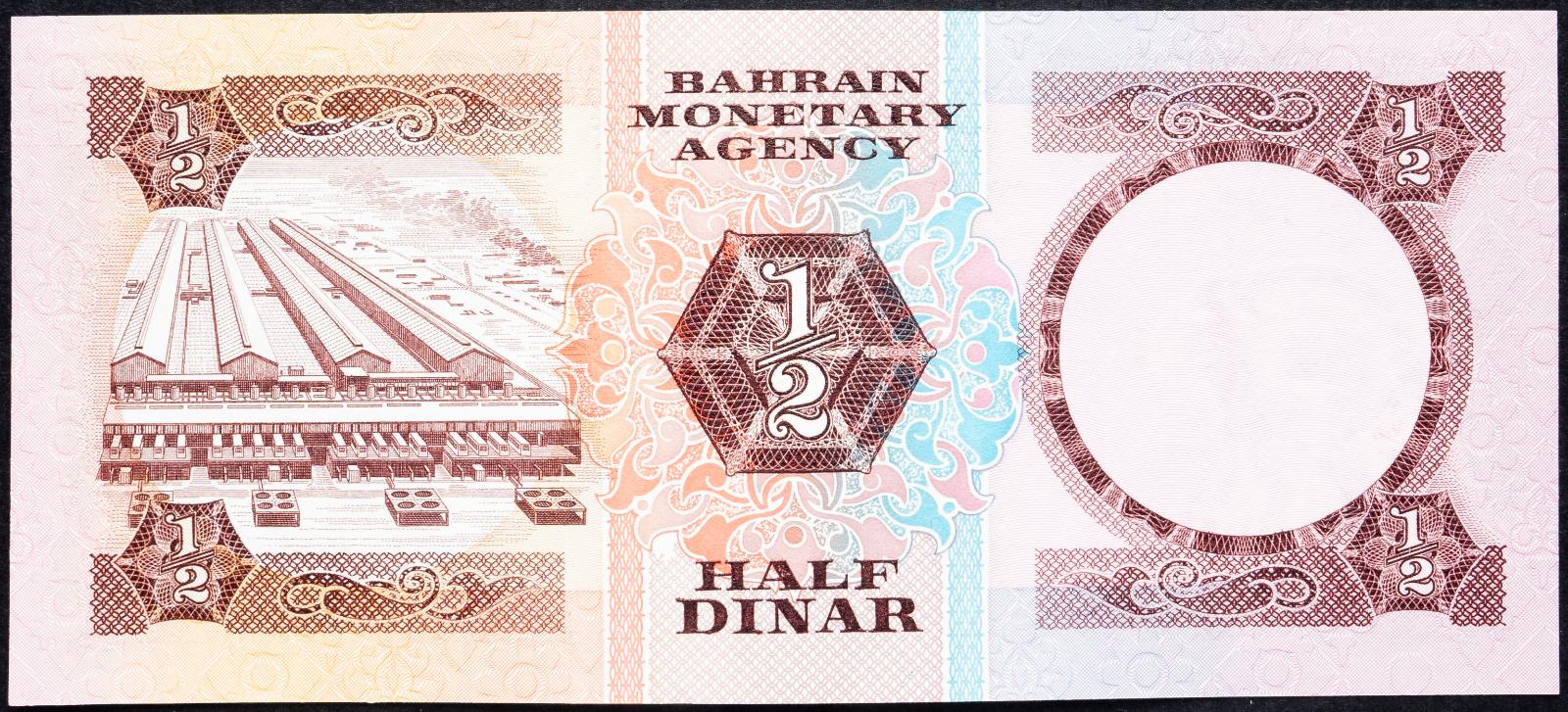 (B-9191), Bahrajn, 1/2 Dinar 1973, UNC - Zberateľstvo