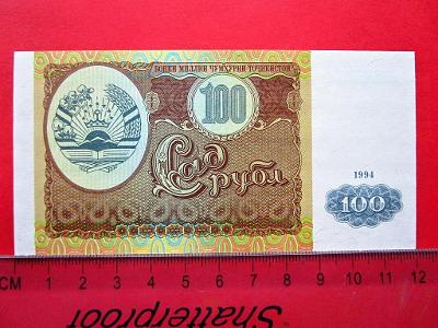 115* 100Rubl - 1994 - Tádžikistán - UNC!