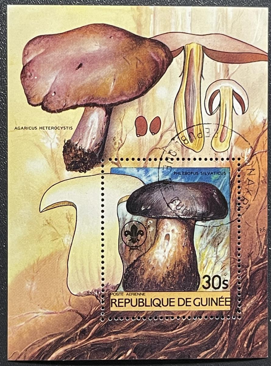 Guinea 1985 - razená, pôvodný lep - Filatelia