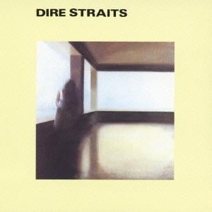 Dire Straits - Vertigo