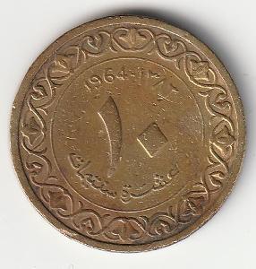 Alžírsko - 10 santimov - 1964