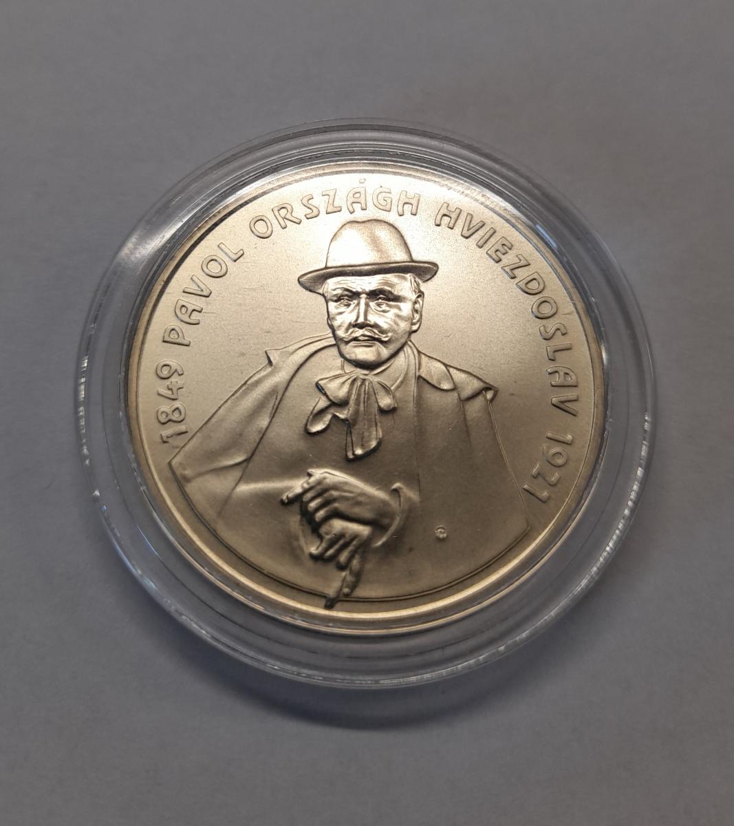 Strieborná minca 200 Sk 1999 Pavol Országh Hviezdoslav - Zberateľstvo