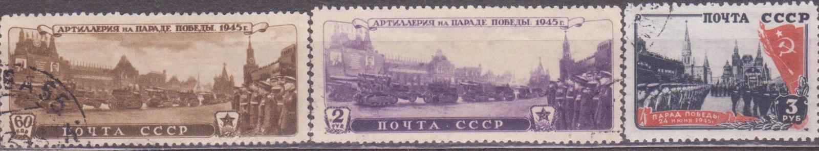RUSKO, SSSR, 1011-1013, 1946 rok, VYPRODEJ od 1 Kč