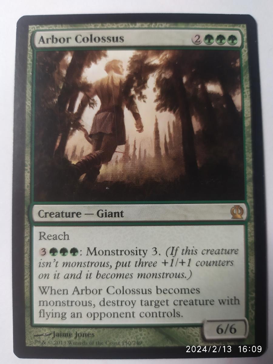 Arbor Colossus - Magic: The Gathering