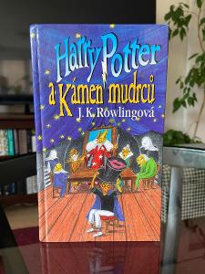 Harry Potter a Kámen mudrců - 1. vydání