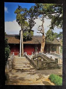Čína, Shanghai, Confucian Temple