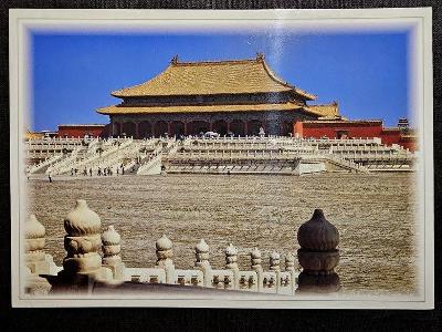 Čína, Pekink, Taihe Palace
