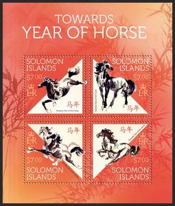 Šalamounovy ostrovy 2013 Rok koně Mi# 2217-20 Kat 9.50€ R239