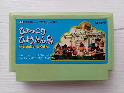Hra na Nintendo Famicom (NES) - Hyokkori Hyoutan Shima