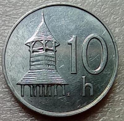 MSK.005.® 10 haléřů 1998 - šestý ročník vydání mince!
