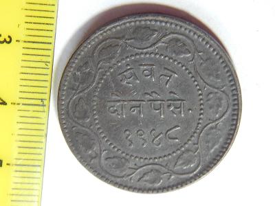 Baroda Sayaji Rao Gayakwad 2 Paisa 1948 (1891) XF č00190