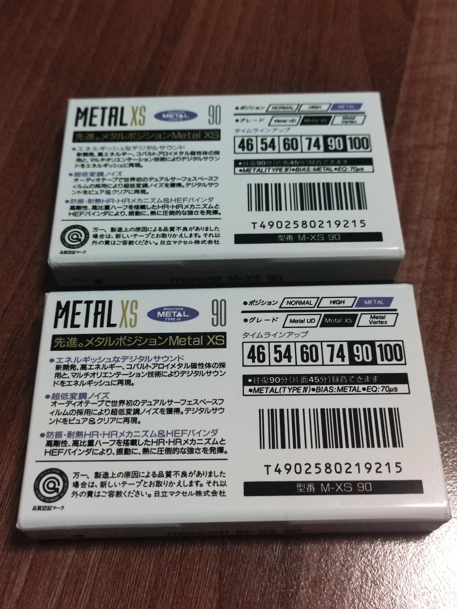 Maxell Metal XS 90 (Japonsko 1992) | Aukro