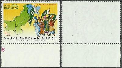 Pakistan 1998 č.911, mapa, vlajka