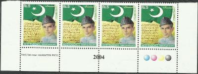 Pakistan 2004 č.1042 a-d, vlajka
